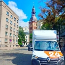 Moving service